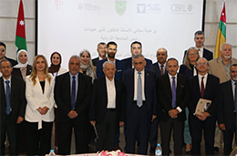 جامعة6