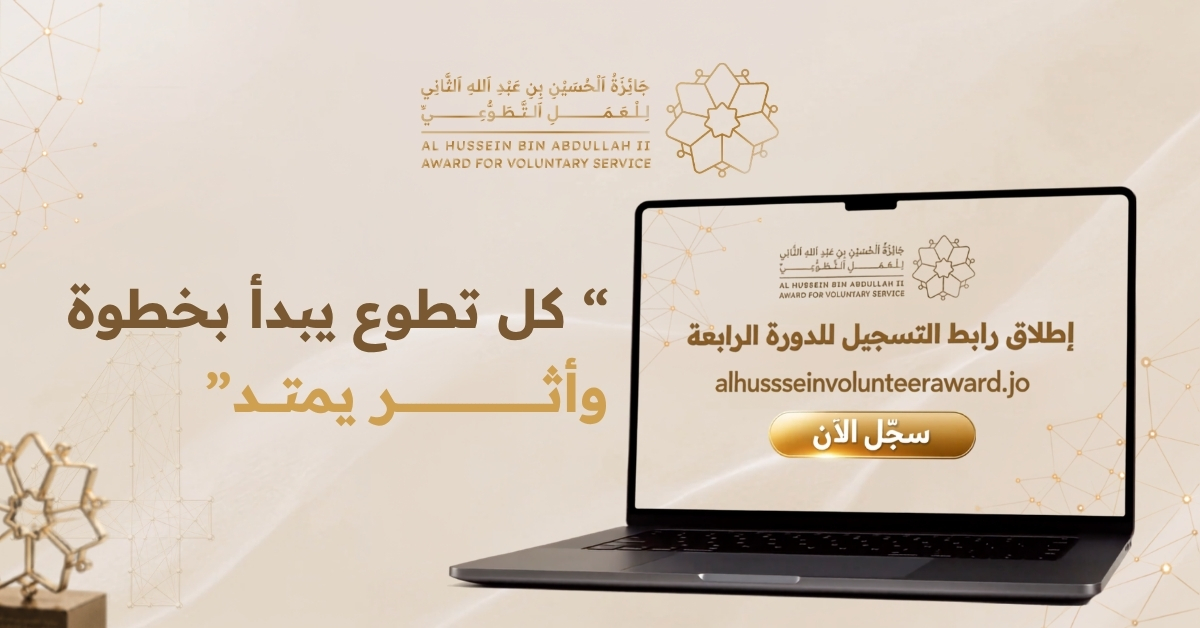 E-Banner_1